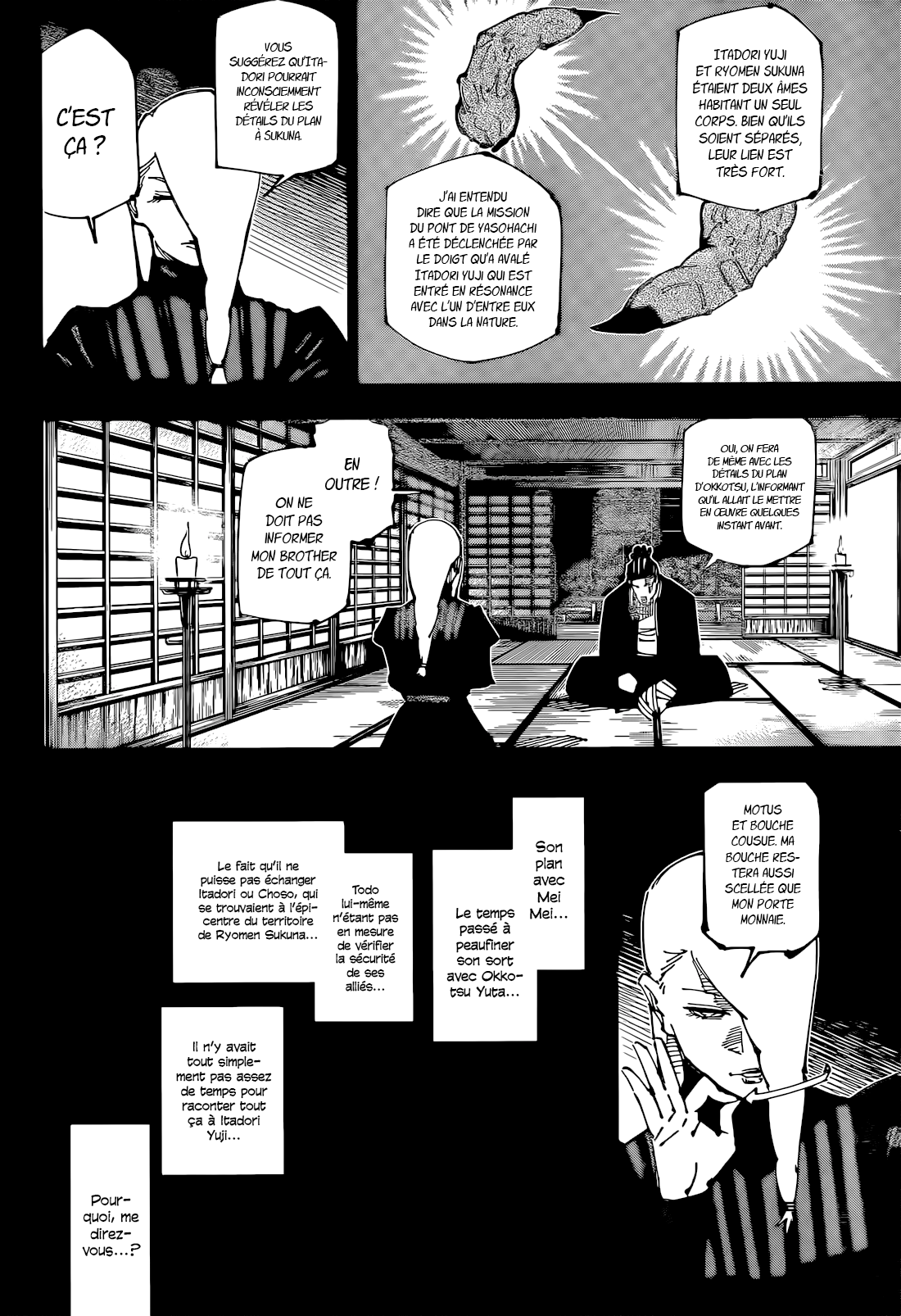 Jujutsu Kaisen 259 Page 14